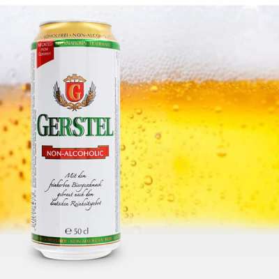 Безалкогольное пиво "Gerstel" Alkoholfrei, in can, 0.5 л (Герштель Безалкогольное, в жестяной банке, 500 мл)